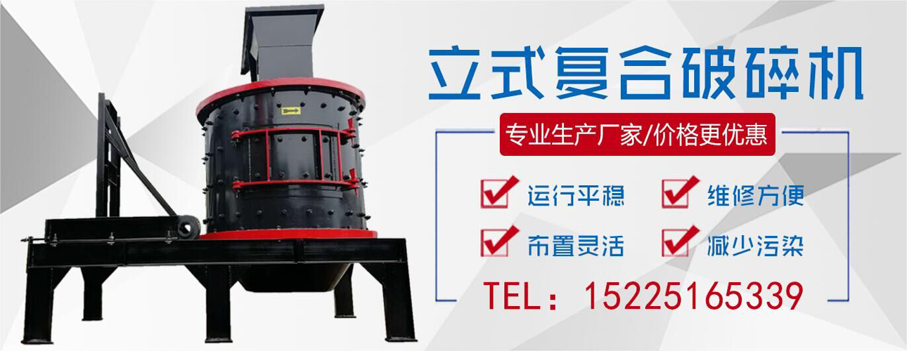 鄭州昌茂機械設備有限公司